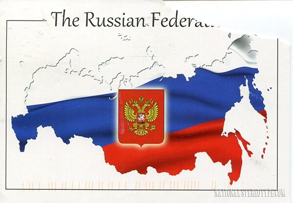 russia-map-7650835